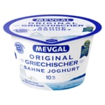 Mevgal Griechischer Joghurt 200g