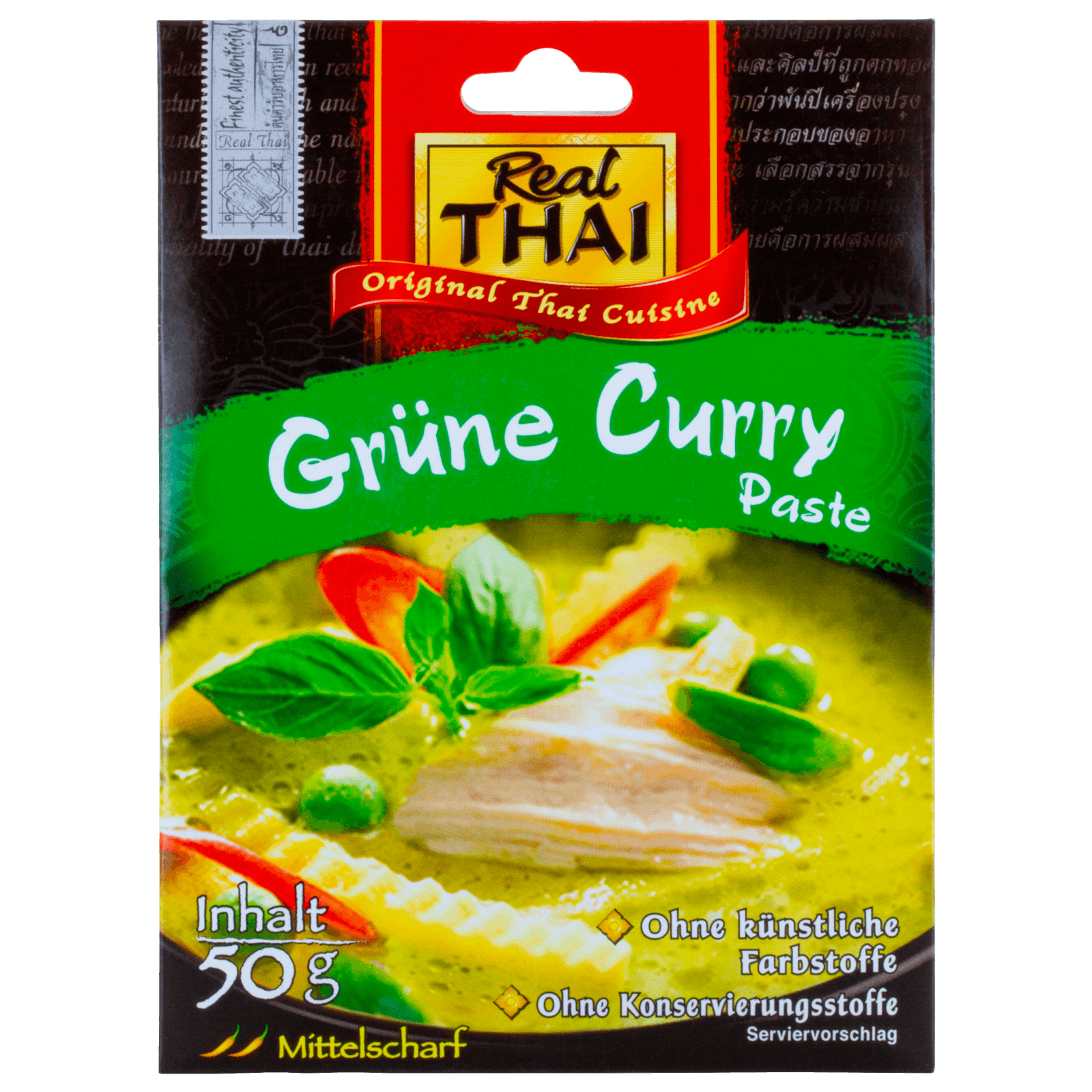 red curry paste rewe