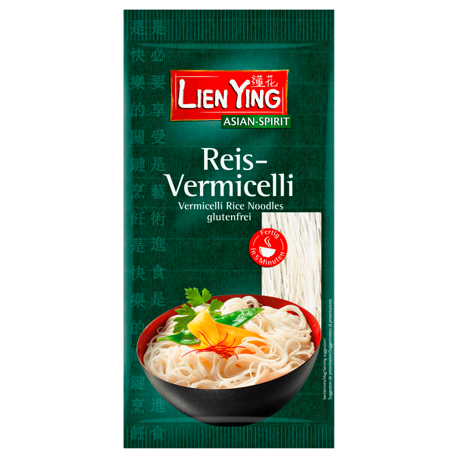 Lien Ying Ries-Vermicelli Glasnudeln 100g  für 1.39 EUR