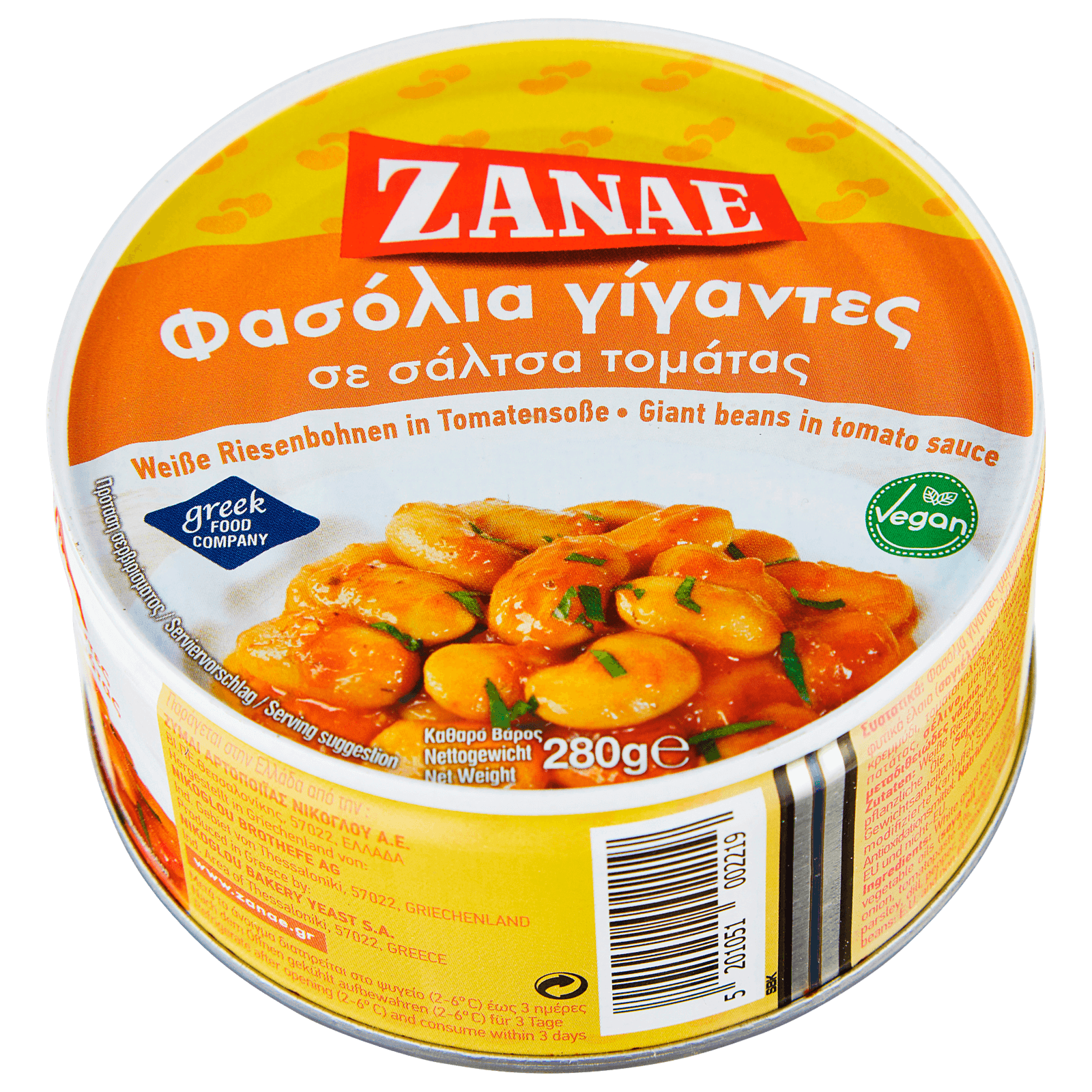 Zanae Weiße Riesenbohnen in Tomatensoße 280g bei REWE online bestellen!