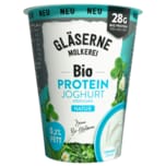 Gläserne Molkerei Bio Protein Naturjoghurt 400g