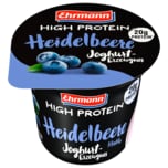 Ehrmann High Protein Joghurt Blaubeere 200g