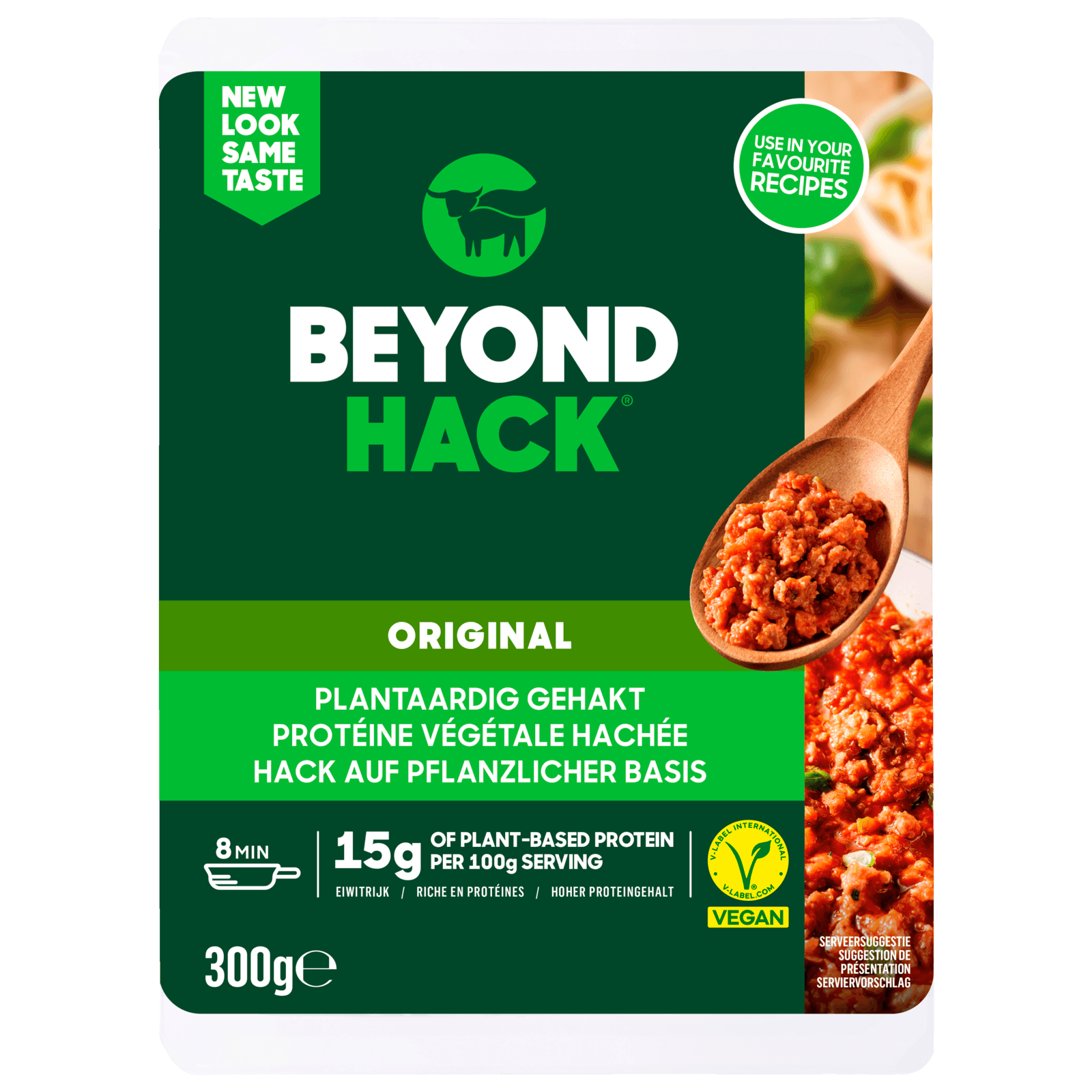 beyond-meat-beyond-hack-vegan-300g-bei-rewe-online-bestellen