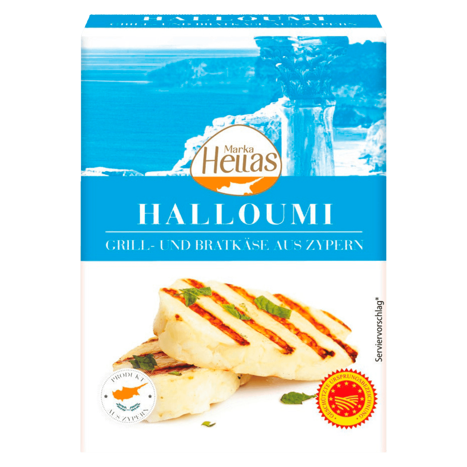 Marka Hellas Halloumi 225g