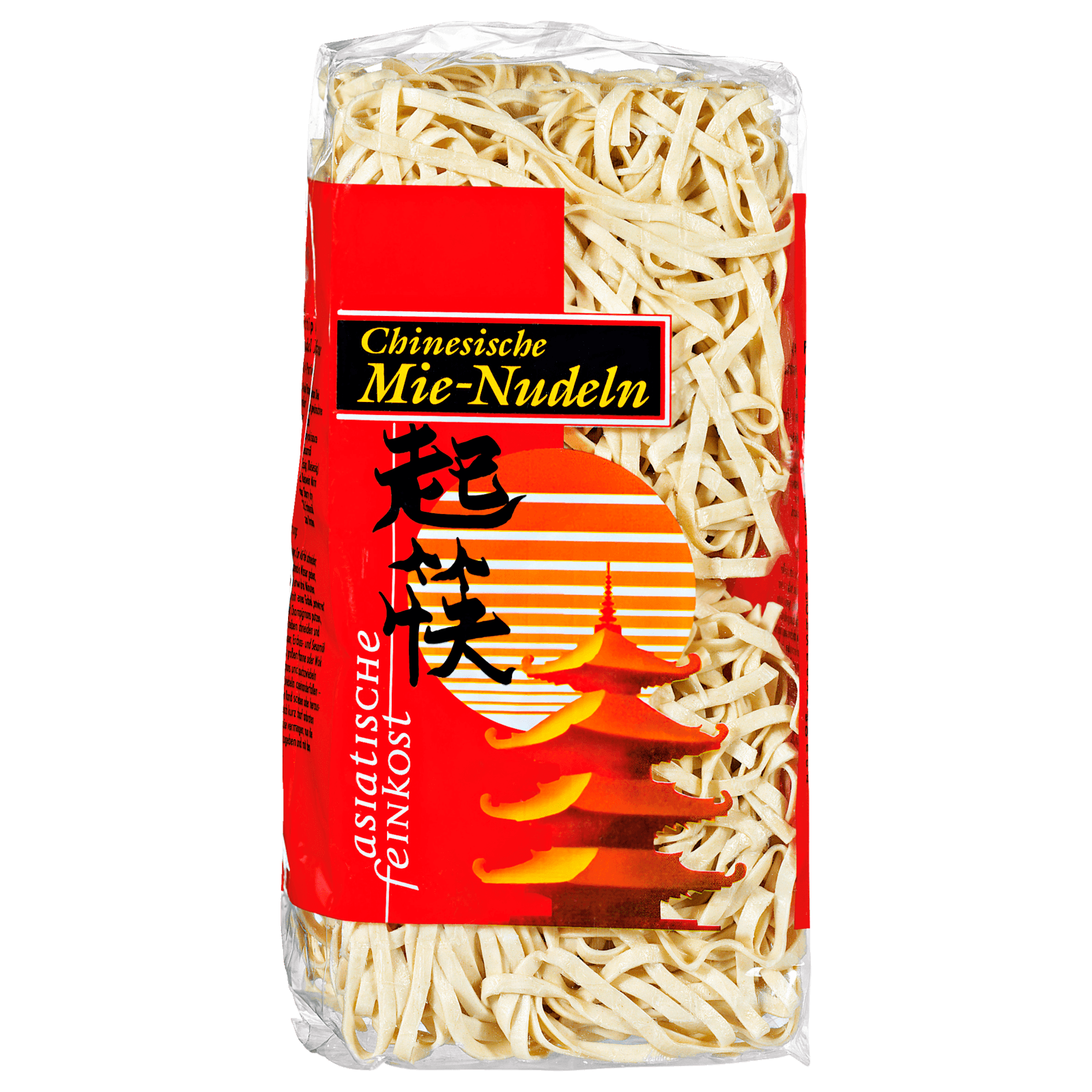 Chi Wan Chinesische Mie Nudeln 260g Bei Rewe Online Bestellen