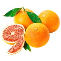  Grapefruit